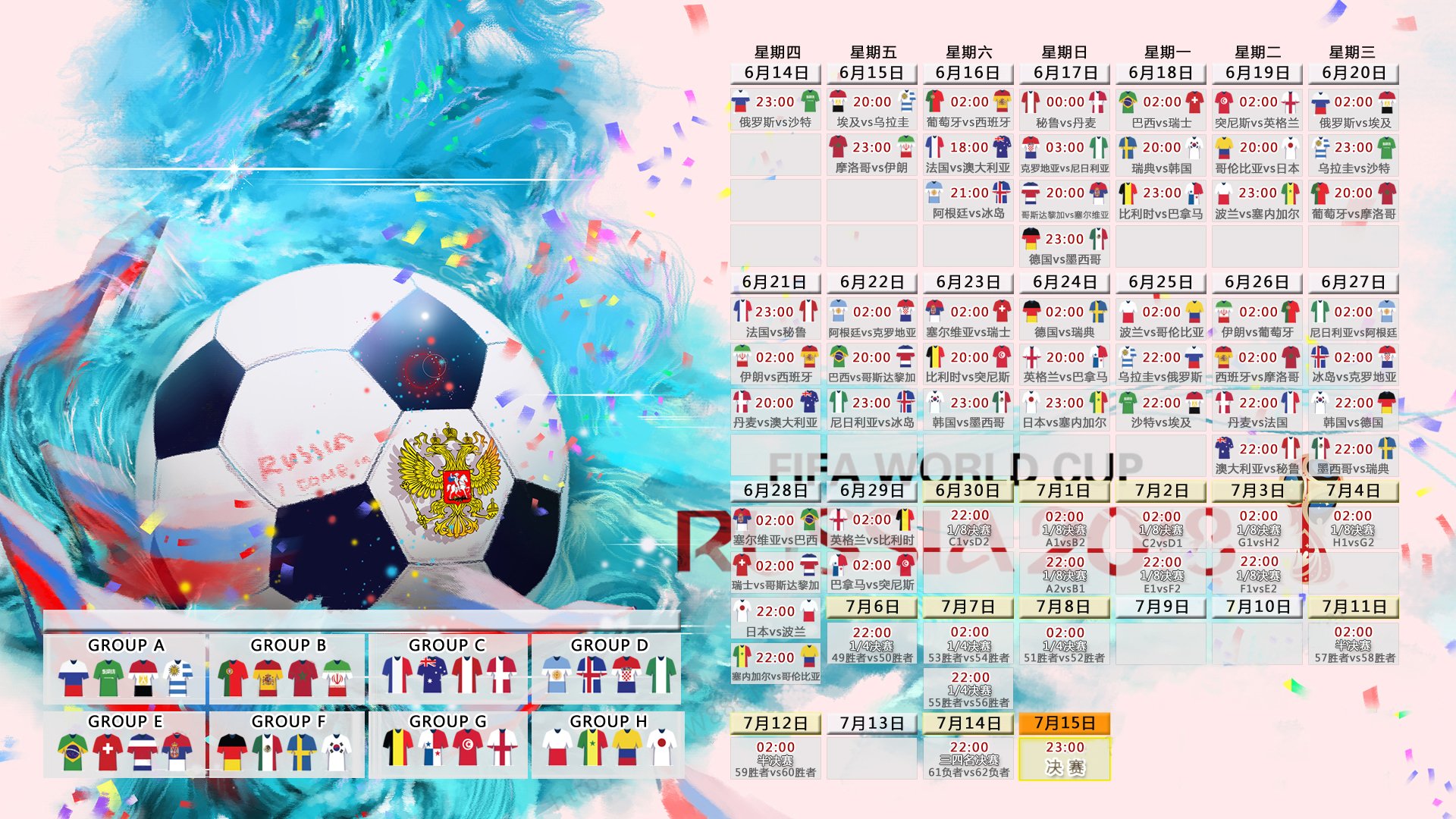 开云kaiyun-_鹈鹕队新援表现抢眼，球队士气大振_，鹈鹕队新闻